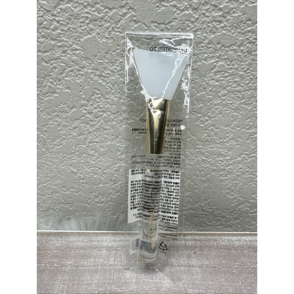 $13 🌙‎ Medicube Jelly Brush | Silicone Face Mask Applicator | K-Beauty NEW